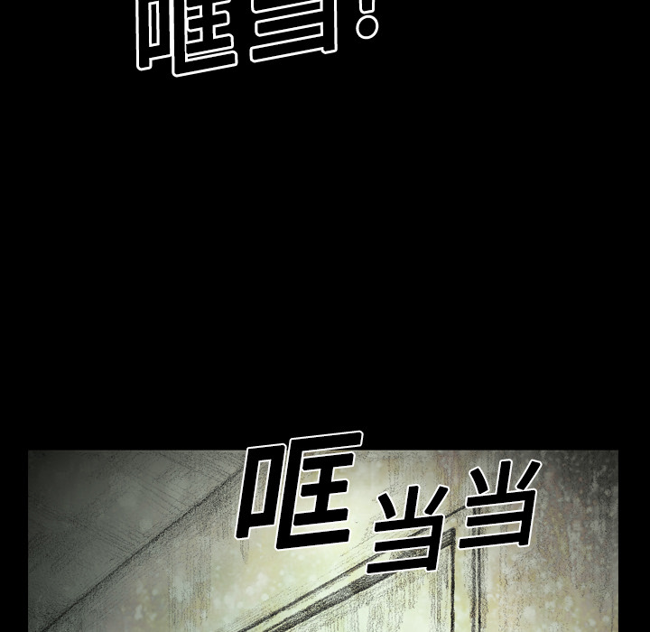 第1話 - 第48张