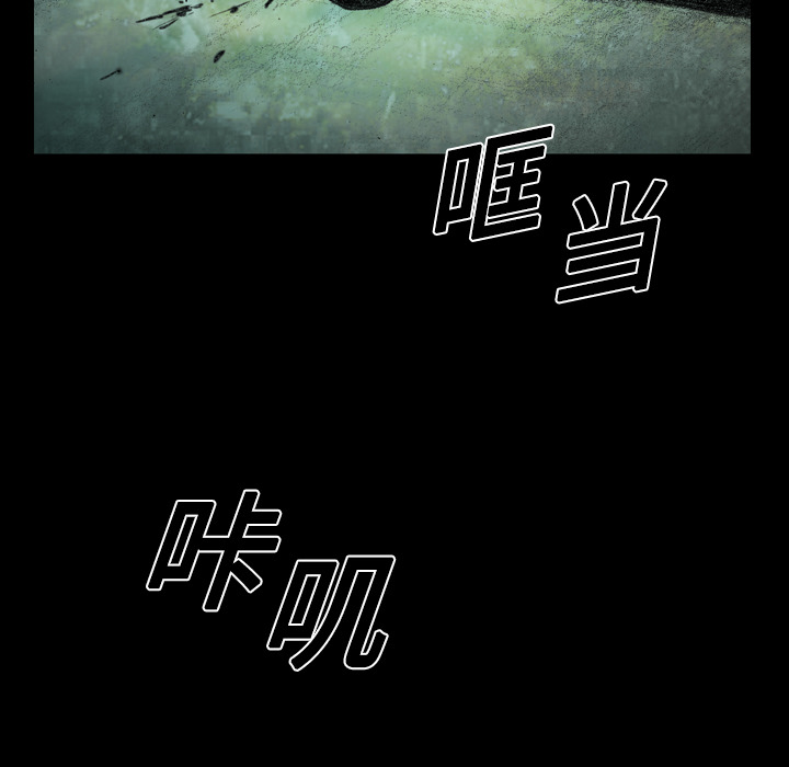 第1話 - 第50张