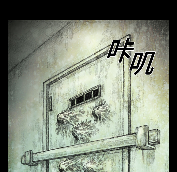 第1話 - 第51张
