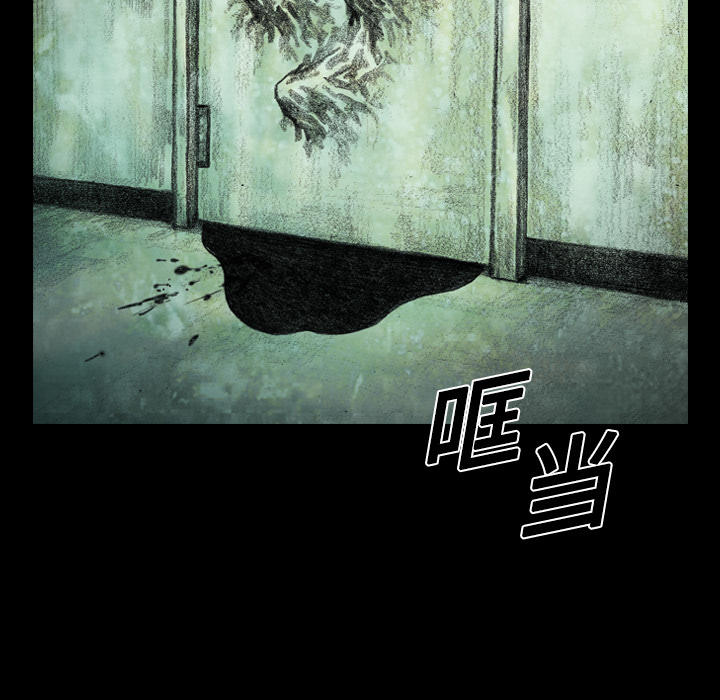 第1話 - 第52张