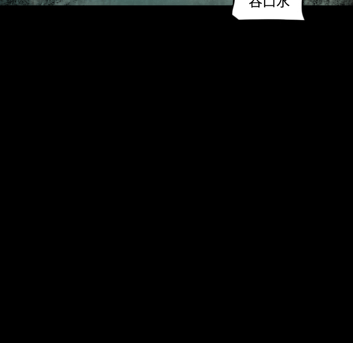 第1話 - 第57张