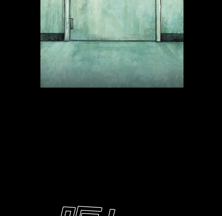 第1話 - 第6张