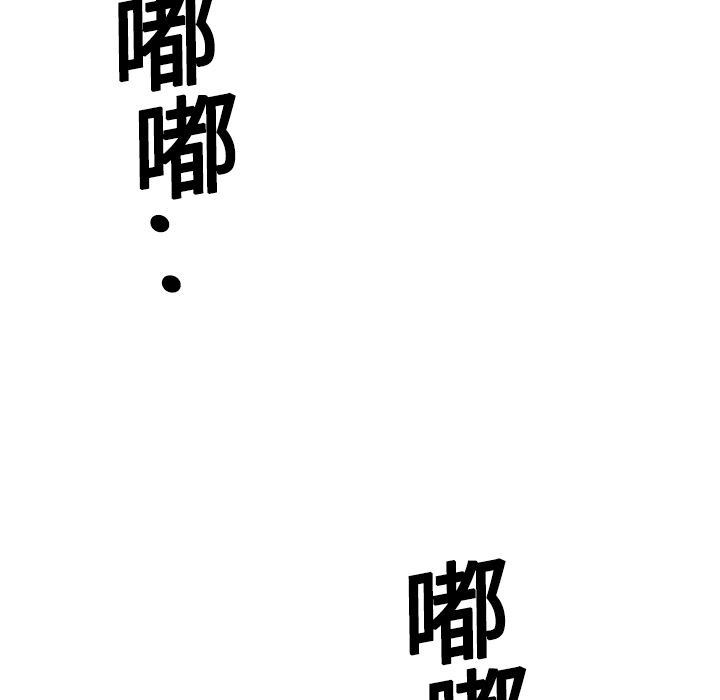 第1話 - 第73张