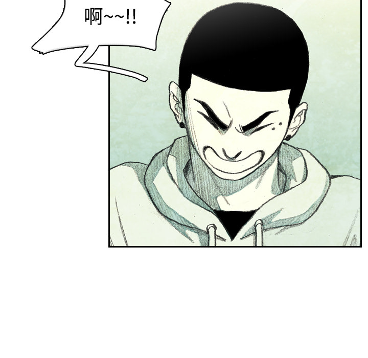 第1話 - 第96张