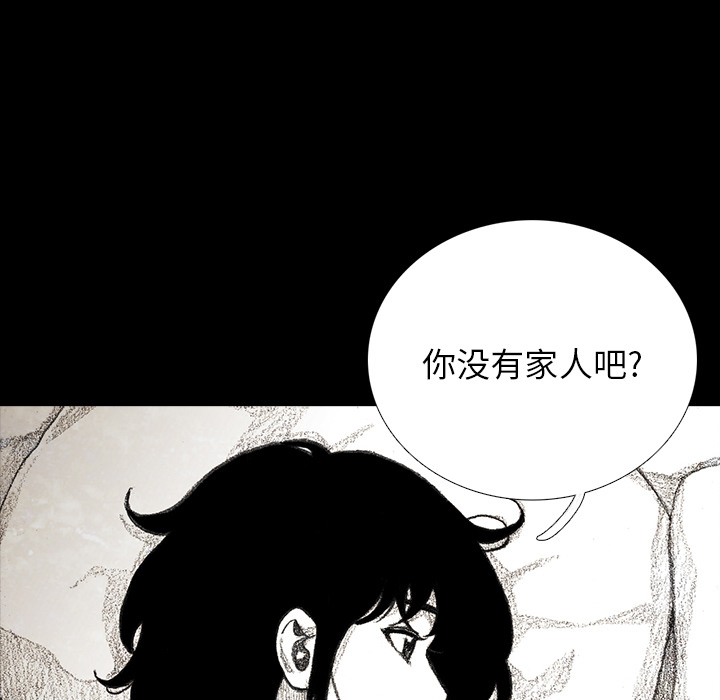 第10話 - 第125张