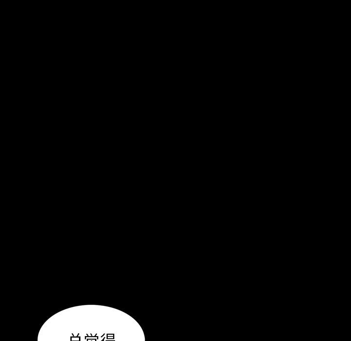 第10話 - 第128张