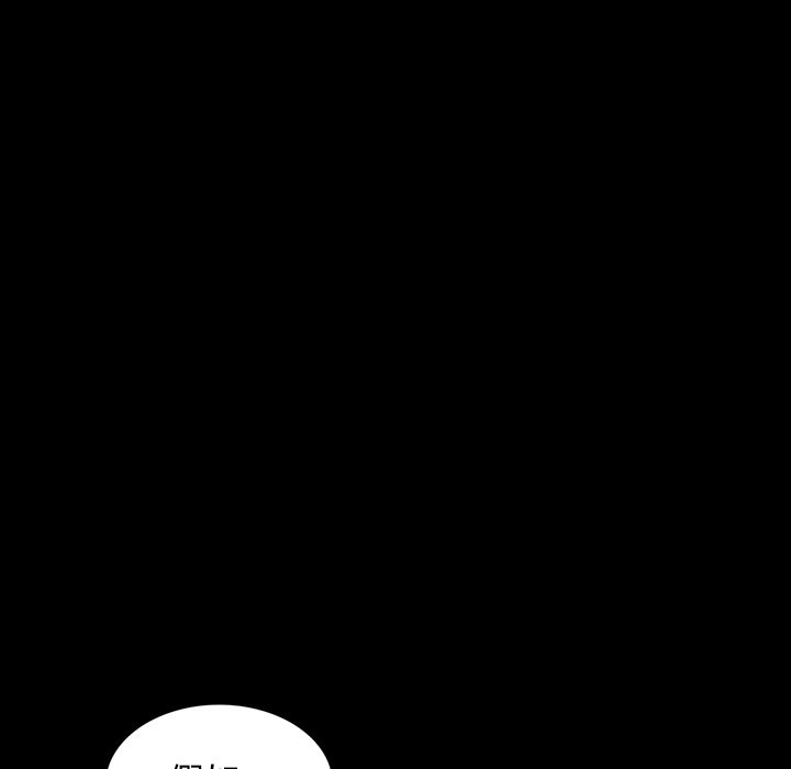 第10話 - 第132张