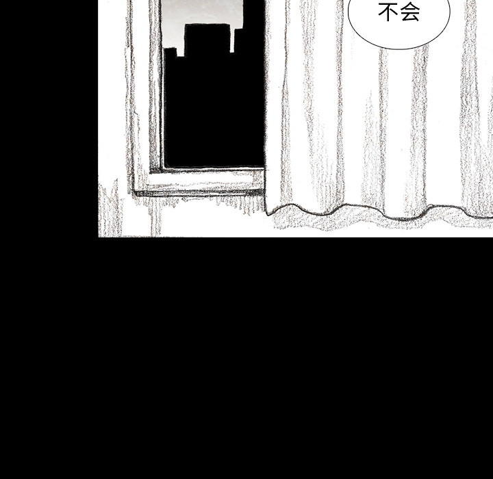 第10話 - 第139张