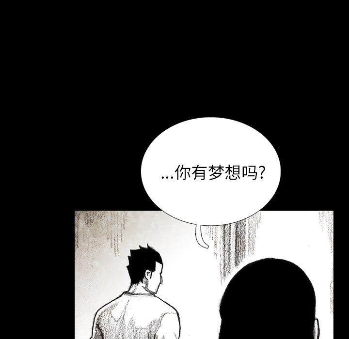 第10話 - 第143张