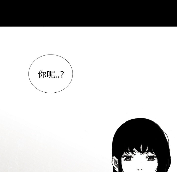 第10話 - 第148张