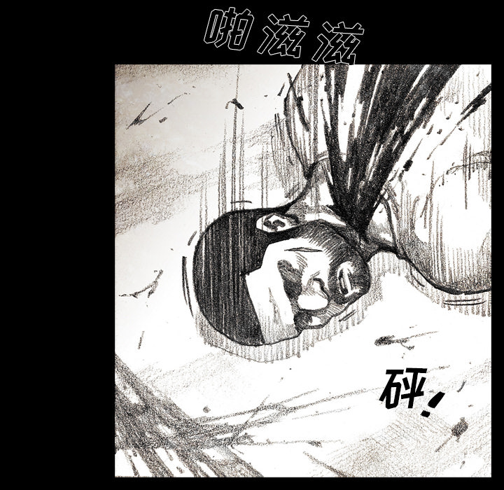 第10話 - 第155张
