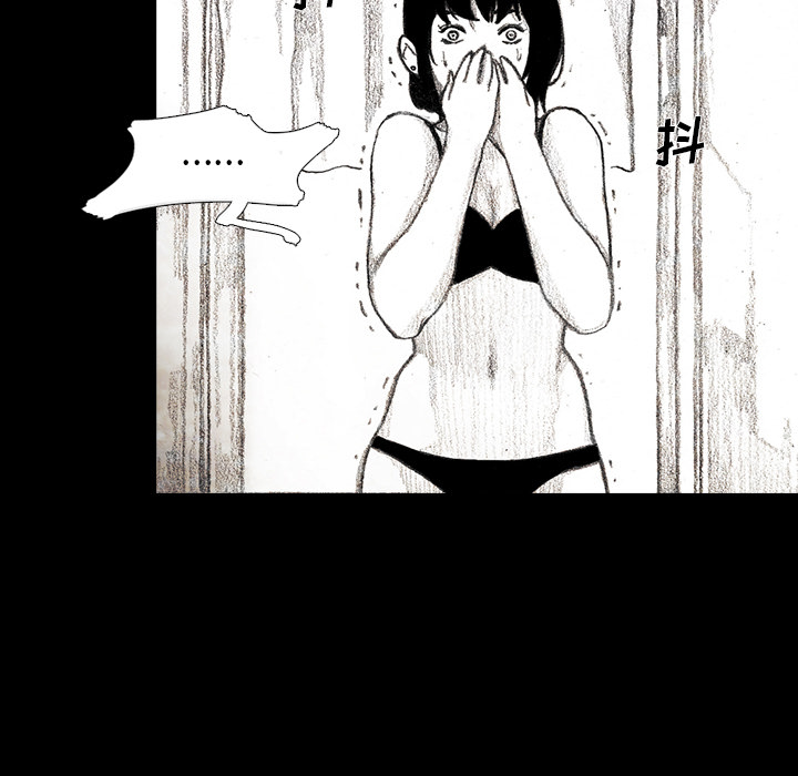第10話 - 第159张