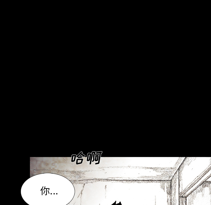 第10話 - 第160张