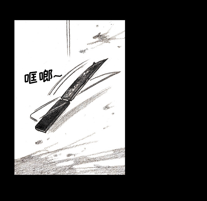 第10話 - 第163张