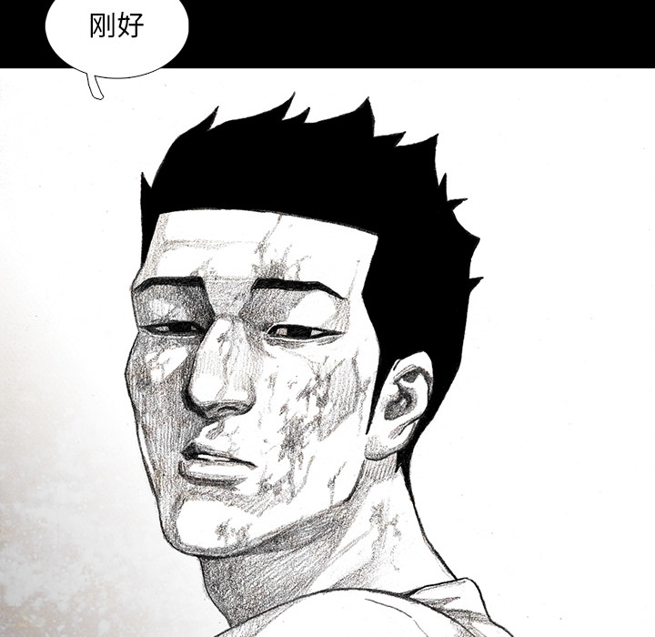 第10話 - 第167张