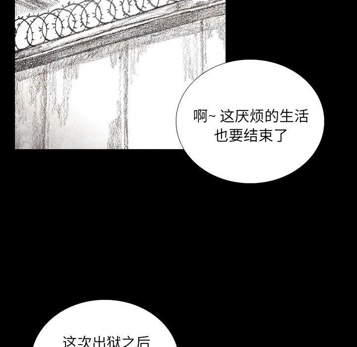 第10話 - 第172张