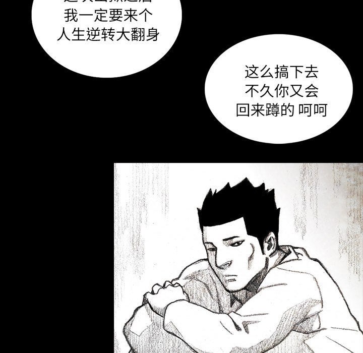 第10話 - 第173张