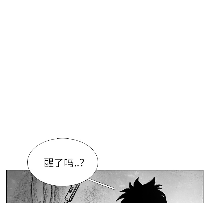 第10話 - 第207张