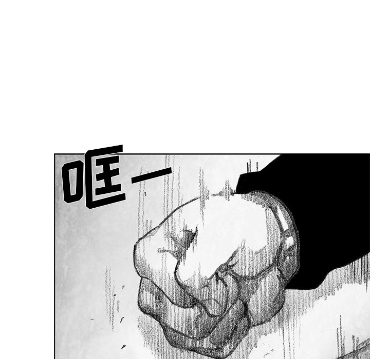 第10話 - 第217张