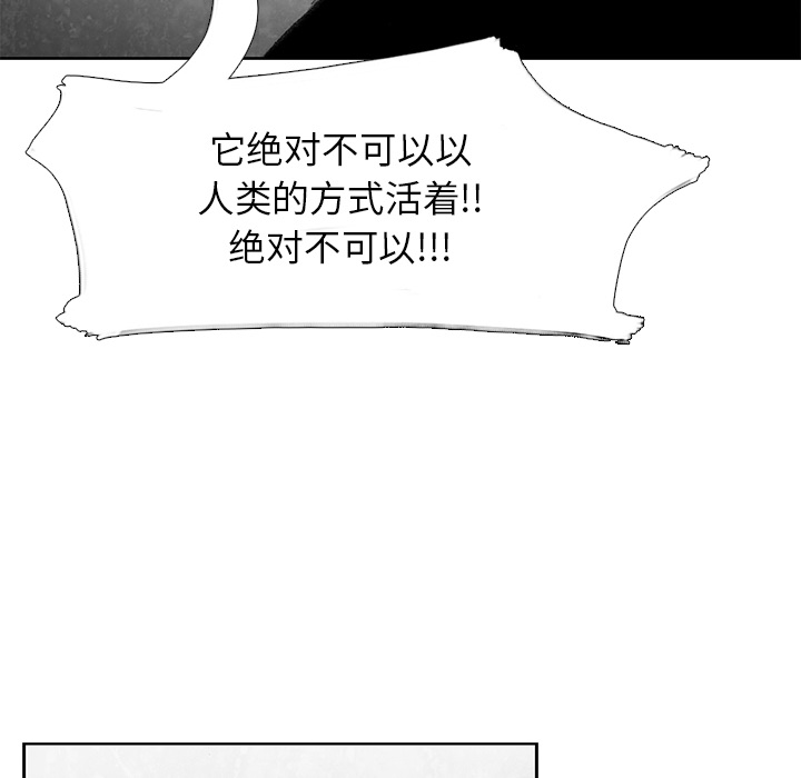 第10話 - 第220张