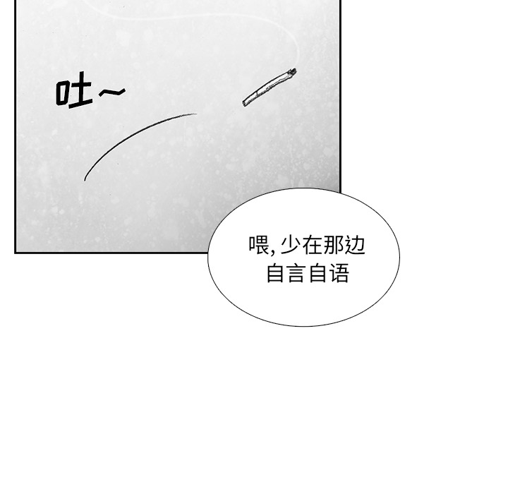 第10話 - 第221张