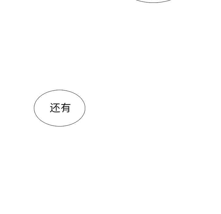 第10話 - 第224张