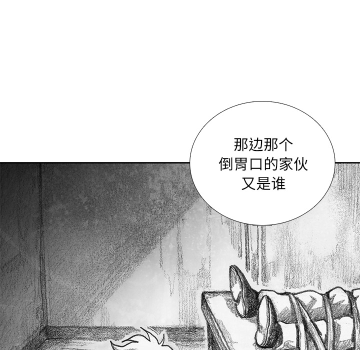 第10話 - 第225张