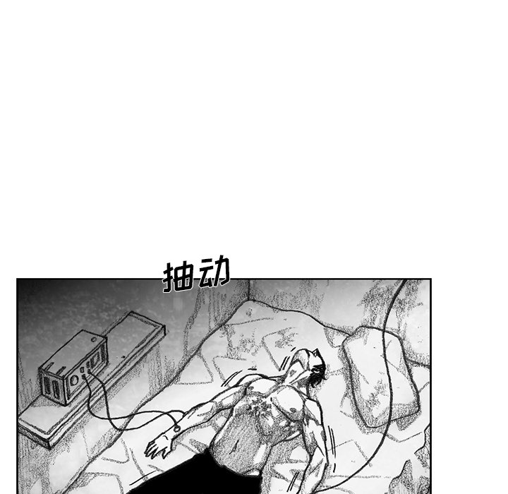 第10話 - 第35张