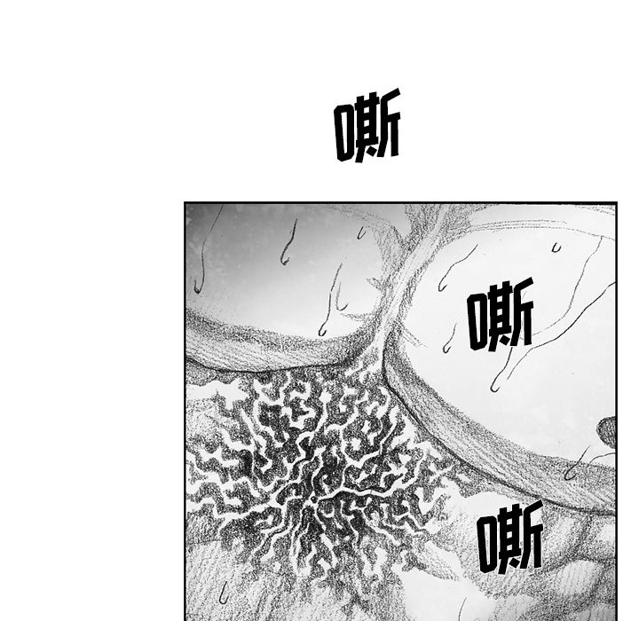 第10話 - 第37张