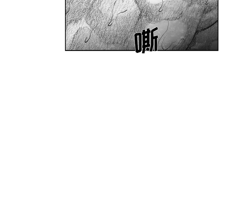 第10話 - 第38张