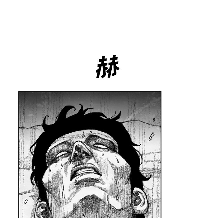 第10話 - 第39张