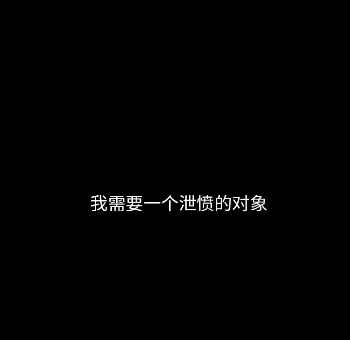 第10話 - 第55张