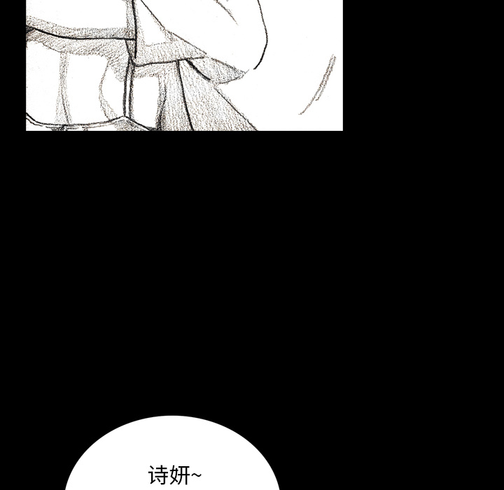 第10話 - 第69张