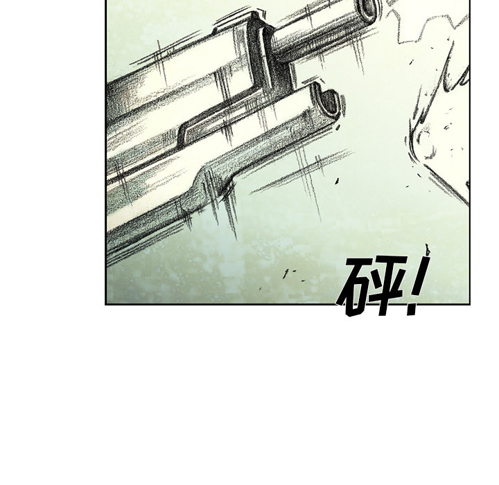 第10話 - 第7张
