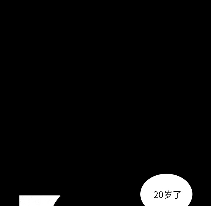 第10話 - 第78张