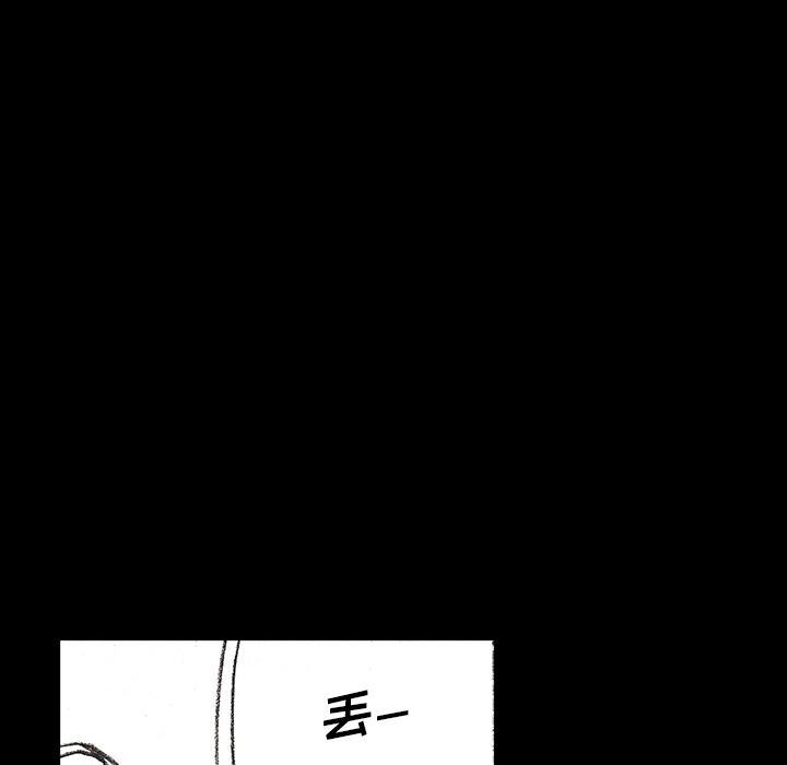 第10話 - 第82张