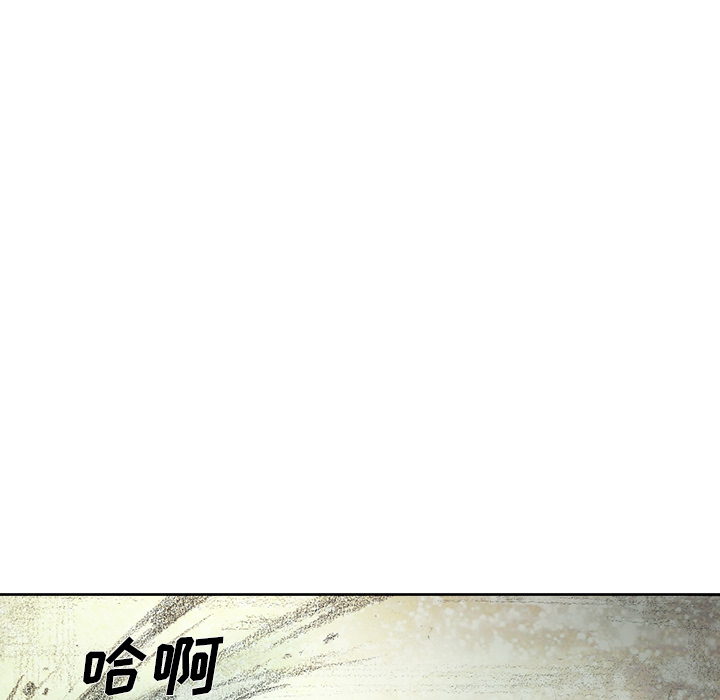 第11話 - 第139张