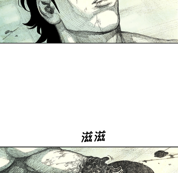 第11話 - 第142张