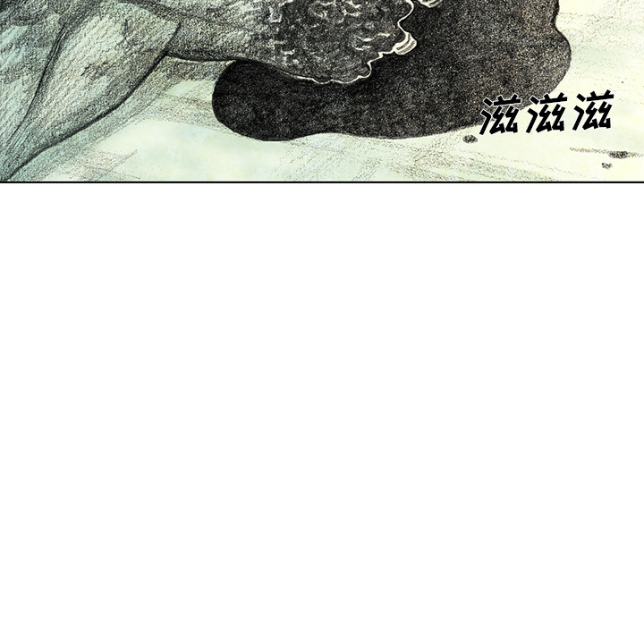 第11話 - 第143张