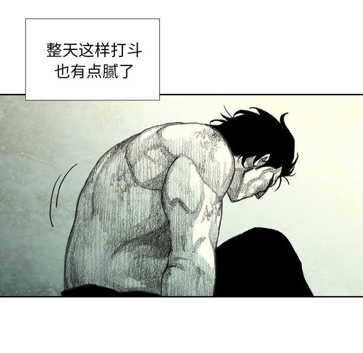 第11話 - 第144张