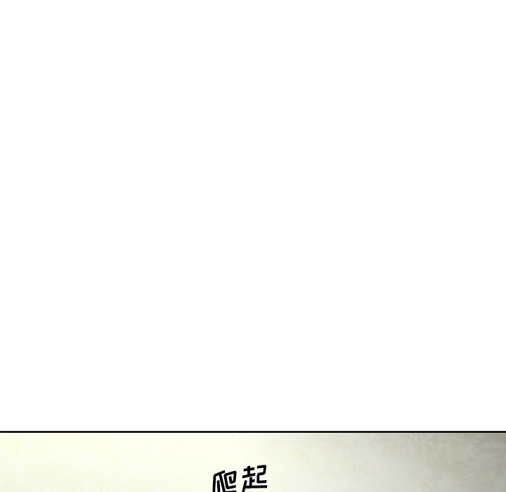 第11話 - 第145张