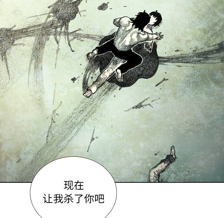 第11話 - 第152张