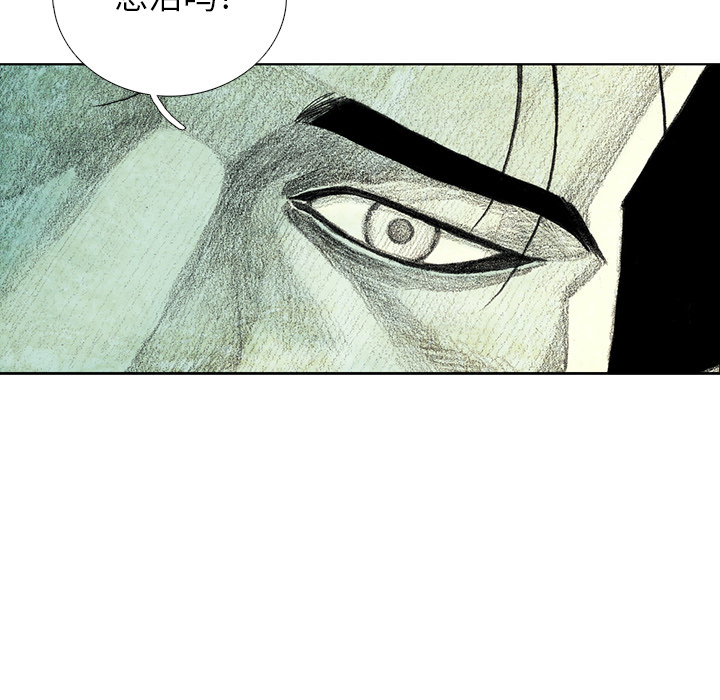第11話 - 第156张