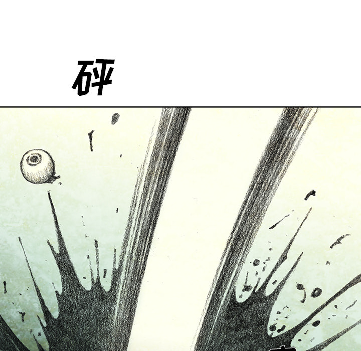 第11話 - 第164张
