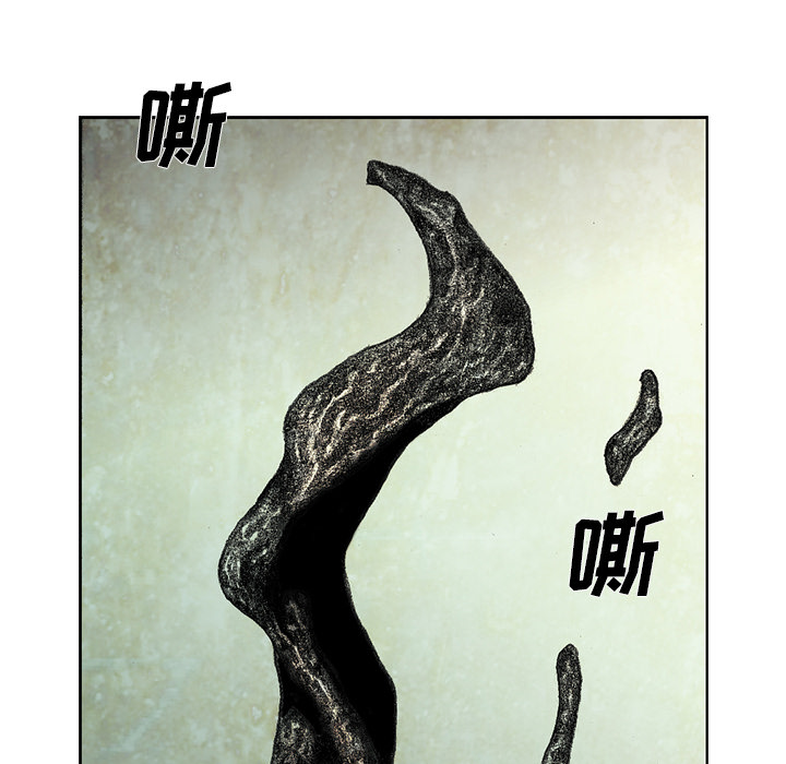 第11話 - 第171张