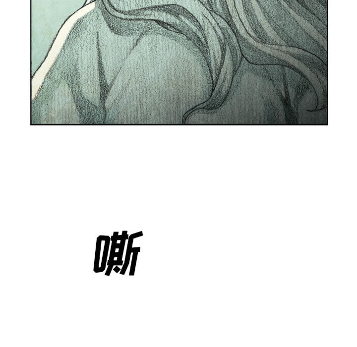 第11話 - 第177张