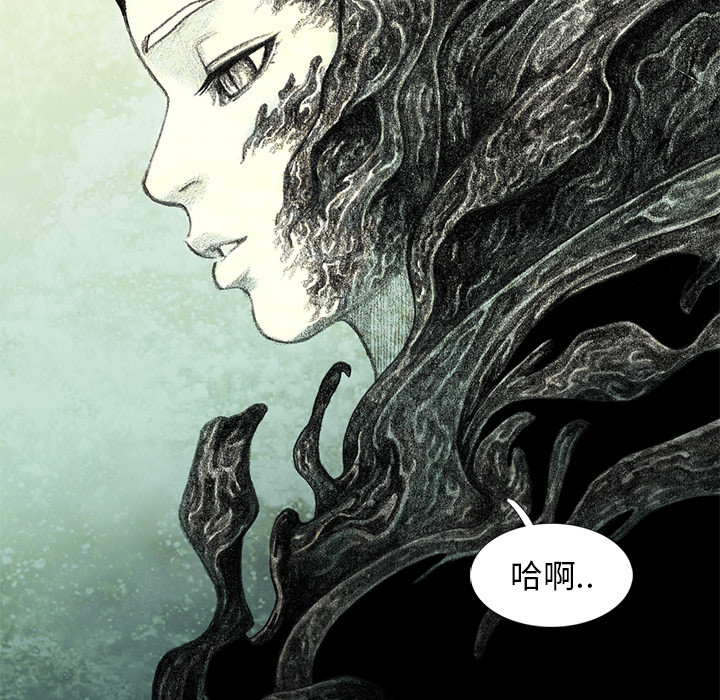 第11話 - 第197张