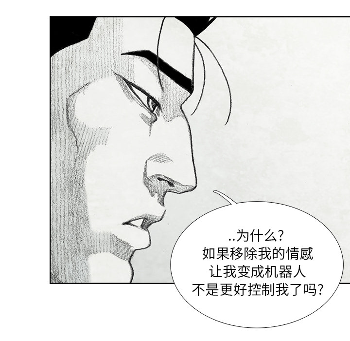 第11話 - 第66张