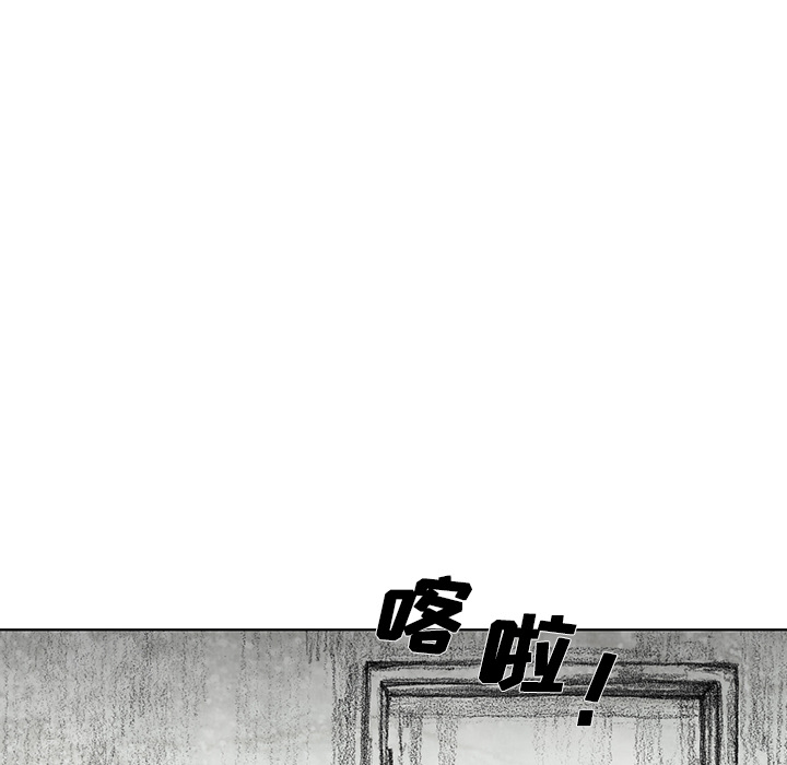 第11話 - 第94张