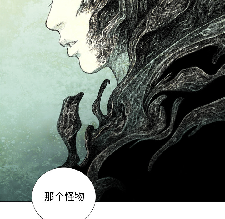 第12話 - 第105张